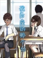 美杜莎女王人物卡片