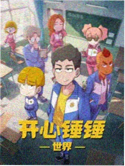 纳兰嫣然人物卡片